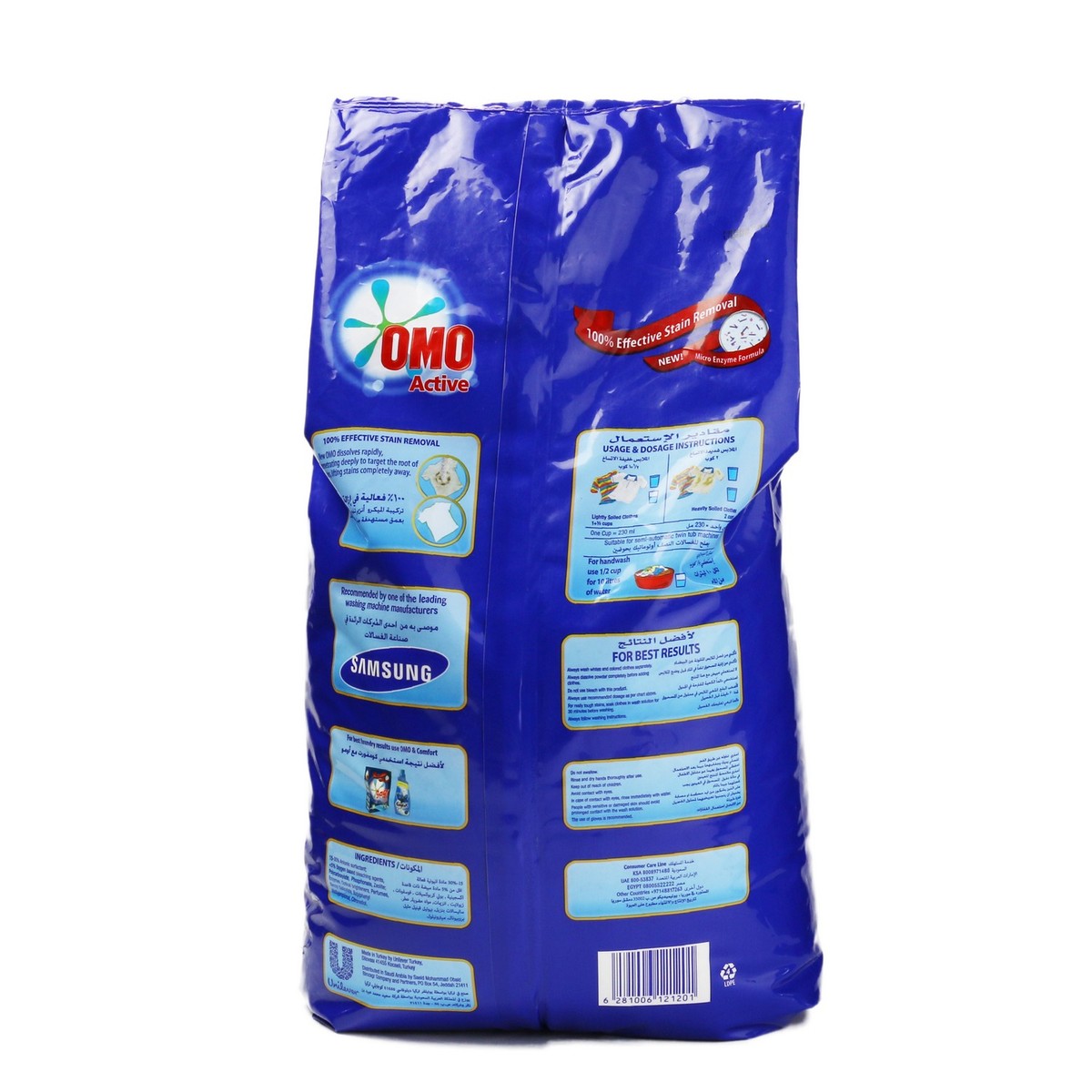 OMO Active Fabric Cleaning Powder 6kg